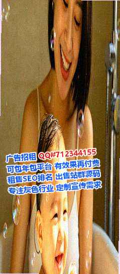 邕宁代母汽车销售有限公司